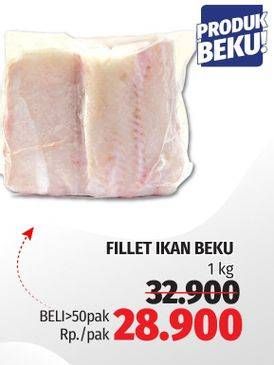 Promo Harga Fillet Ikan Beku 1 kg - Lotte Grosir