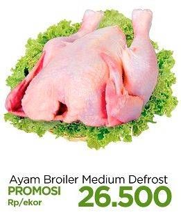 Promo Harga Ayam Broiler Medium Defrost  - Carrefour