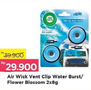 Promo Harga AIR WICK Water Burst Water, Flower Bloom per 2 pcs 8 gr - Alfamart