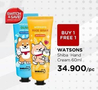 Promo Harga WATSONS Hand Cream Shibainc All Variants 60 ml - Watsons