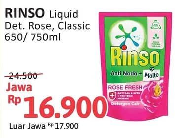 Promo Harga Rinso Liquid Detergent + Molto Pink Rose Fresh, + Molto Classic Fresh 750 ml - Alfamidi