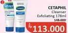 Promo Harga Cetaphil Daily Exfoliating Cleanser 178 ml - Alfamidi