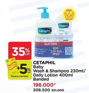Promo Harga Cetaphil Baby Gentle Wash & Shampoo+Cetaphil Baby Lotion  - Watsons