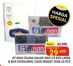 Promo Harga GT MAN Celana Dalam Pria/Singlet  - Superindo