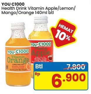 You C1000 Health Drink Vitamin