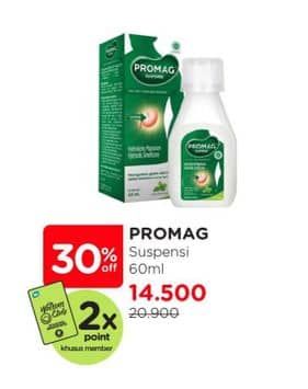 Promo Harga Promag Obat Maag Cair 60 ml - Watsons