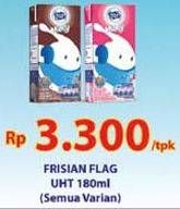 Promo Harga FRISIAN FLAG Susu UHT Milky All Variants 180 ml - Indomaret