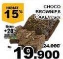 Promo Harga GIANT Choco Brownies  - Giant