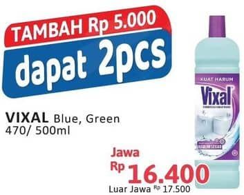 Promo Harga Vixal Pembersih Porselen Blue Extra Kuat, Green Kuat Harum 470 ml - Alfamidi