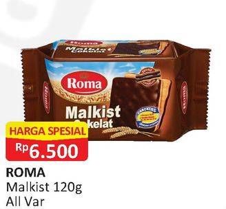 Promo Harga ROMA Malkist All Variants 120 gr - Alfamart