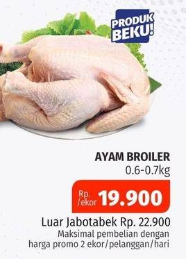 Promo Harga Ayam Broiler 600 gr - Lotte Grosir