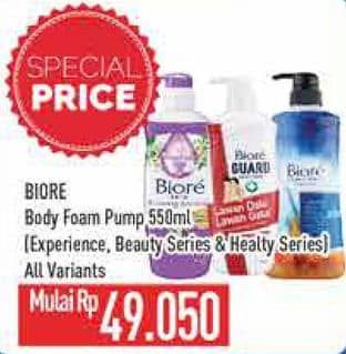Promo Harga BIORE Body Foam Pump 550ml (Experience, Beauty, Guard) All variant  - Hypermart