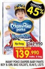 Promo Harga Mamy Poko Pants Royal Soft L52, XL46, XXL38 38 pcs - Superindo