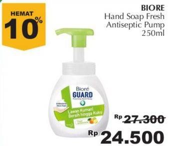 Promo Harga BIORE Hand Soap Antiseptic Fresh Antiseptic 250 ml - Giant