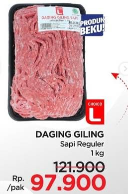 Promo Harga Choice L Daging Giling Sapi 1000 gr - Lotte Grosir