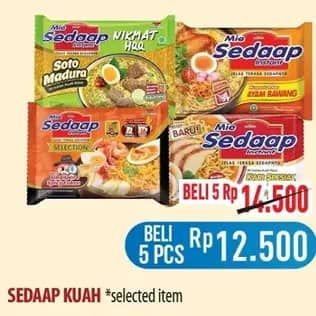 Promo Harga Sedaap Mie Kuah 69 gr - Hypermart