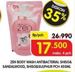 Promo Harga ZEN Anti Bacterial Body Wash Shiso Sandalwood, Shiso Sulphur 450 ml - Superindo