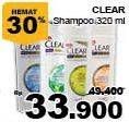 Promo Harga CLEAR Shampoo 320 ml - Giant