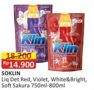 Promo Harga SO KLIN Liquid Detergent + Anti Bacterial Violet Blossom, + Softergent Soft Sakura, Power Clean Action White Bright 750 ml - Alfamart