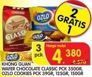 Promo Harga Wafer Classic Chocolate/ Ozlo Cookies  - Superindo