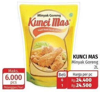 Promo Harga KUNCI MAS Minyak Goreng 2 ltr - Lotte Grosir