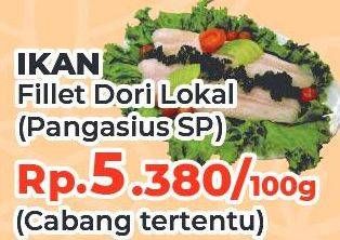 Promo Harga Frozen Ikan Fillet Dori Lokal, Pangasius per 100 gr - Yogya
