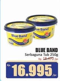 Promo Harga BLUE BAND Margarine Serbaguna 250 gr - Hari Hari