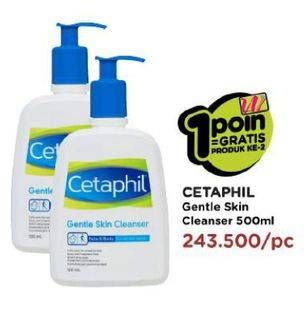 Promo Harga CETAPHIL Gentle Skin Cleanser 500 ml - Watsons