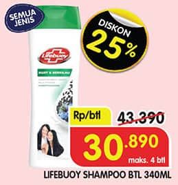 Promo Harga Lifebuoy Shampoo All Variants 340 ml - Superindo