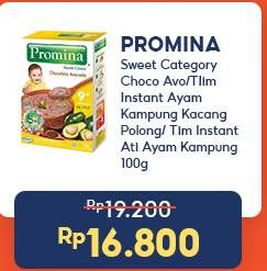 Promo Harga Promina Sweet Cereal/Bubur Tim 8+  - Indomaret