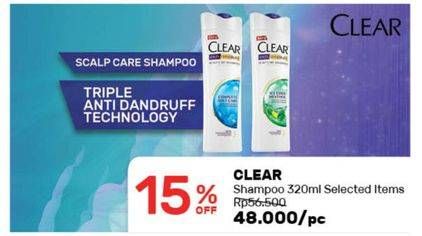 Promo Harga CLEAR Shampoo 320 ml - Guardian