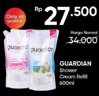 Promo Harga GUARDIAN Shower Cream 600 ml - Guardian