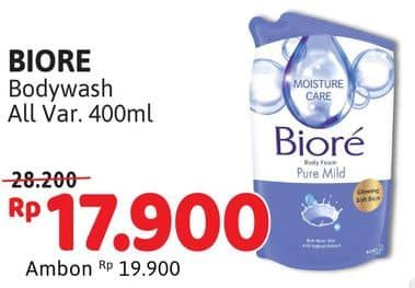 Promo Harga Biore Body Foam Beauty All Variants 450 ml - Alfamidi