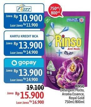 Promo Harga RINSO Molto Liquid Detergent 750ml/800ml  - Alfamidi
