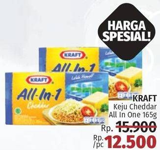 Promo Harga KRAFT All in 1 Cheddar 165 gr - LotteMart