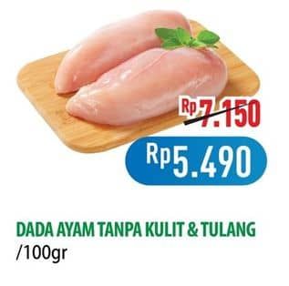 Promo Harga Ayam Fillet Dada per 100 gr - Hypermart
