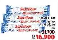 Promo Harga Swallow Naphthalene Jumbo S-114 5 pcs - LotteMart