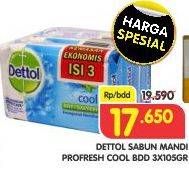 Promo Harga DETTOL Bar Soap Profresh Cool per 3 pcs 105 gr - Superindo