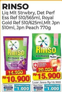 Rinso Liquid Detergent