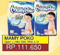 Promo Harga Mamy Poko Perekat Extra Dry S50, M46, L40  - Yogya