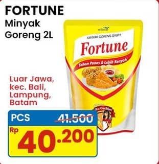 Promo Harga Fortune Minyak Goreng 2000 ml - Indomaret