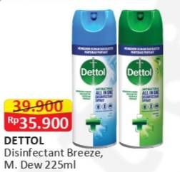 Promo Harga DETTOL Disinfectant Spray Crips Breeze 225 ml - Alfamart