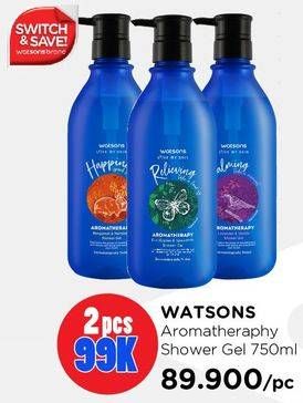 Promo Harga WATSONS Aromatheraphy Shower Gel 750 ml - Watsons