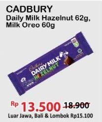 Promo Harga CADBURY Dairy Milk Hazelnut, Oreo 60 gr - Alfamart