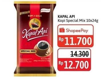 Promo Harga Kapal Api Kopi Bubuk Special Mix per 10 sachet 25 gr - Alfamidi