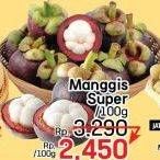 Promo Harga Manggis Super per 100 gr - LotteMart