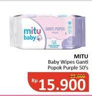 Promo Harga MITU Baby Wipes Purple 50 pcs - Alfamidi