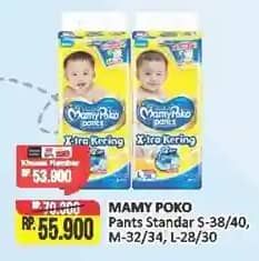 Mamy Poko Pants Xtra Kering