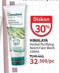 Promo Harga Himalaya Purifying Neem Face Wash 100 ml - Guardian