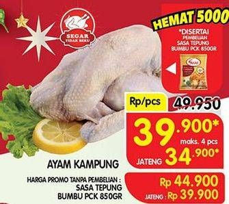 Promo Harga Ayam Kampung 600 gr - Superindo